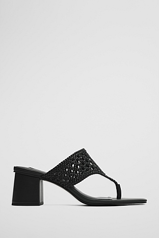 Marina Heel